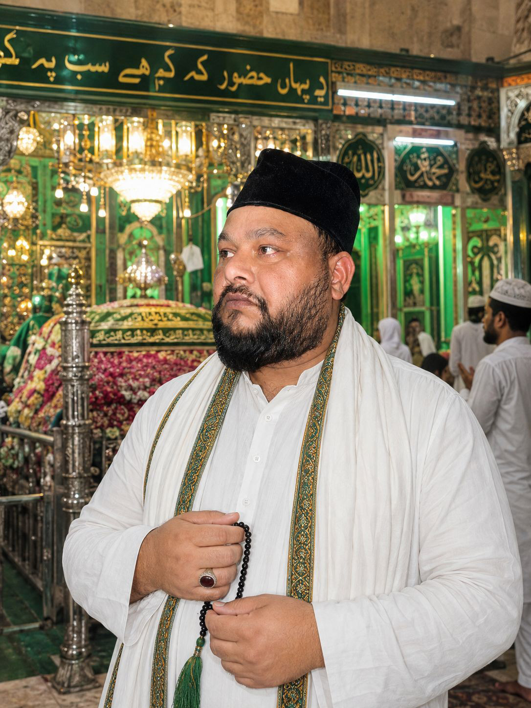 Islamic spiritual guidance