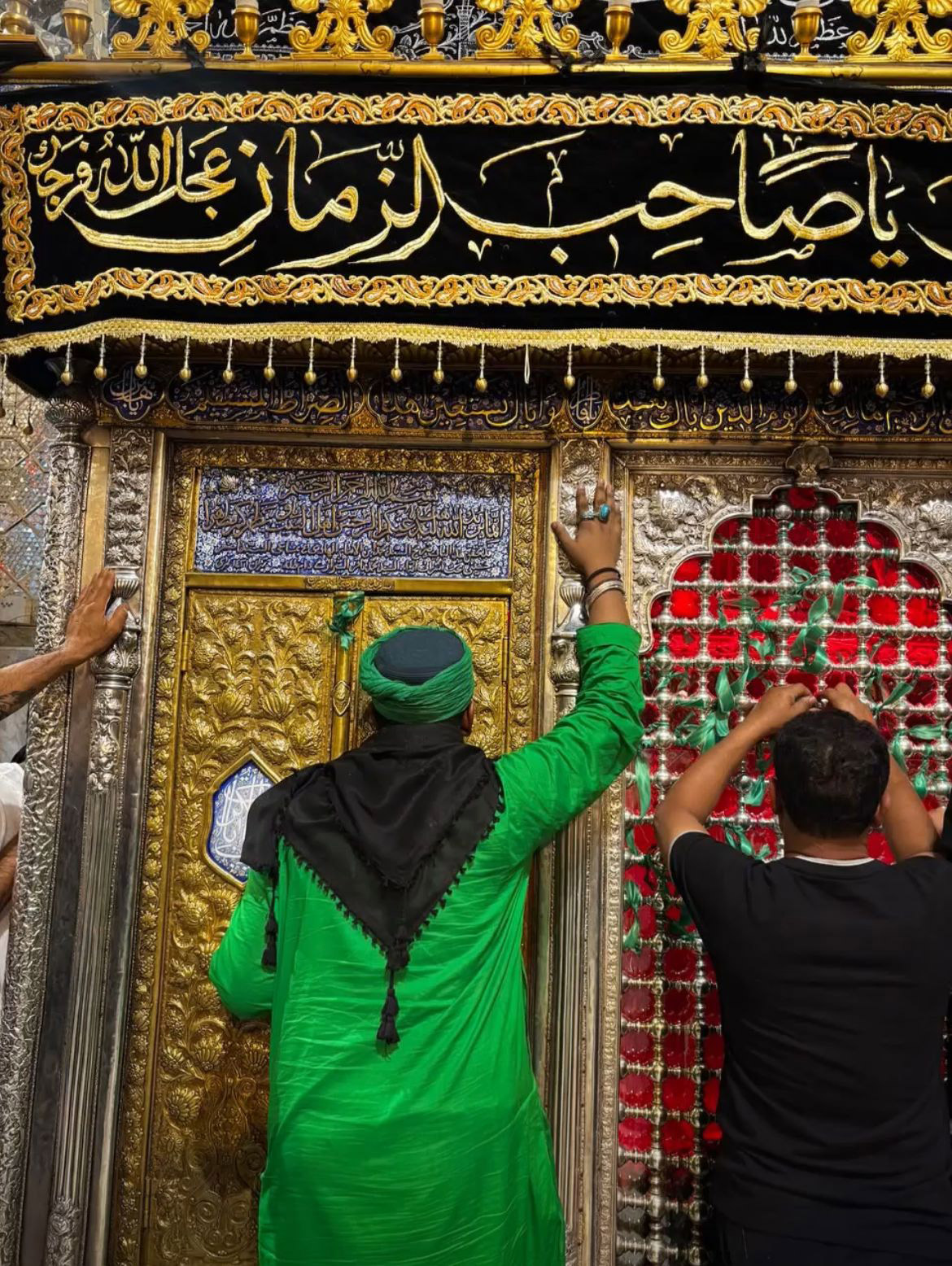 Islamic spiritual consultation
